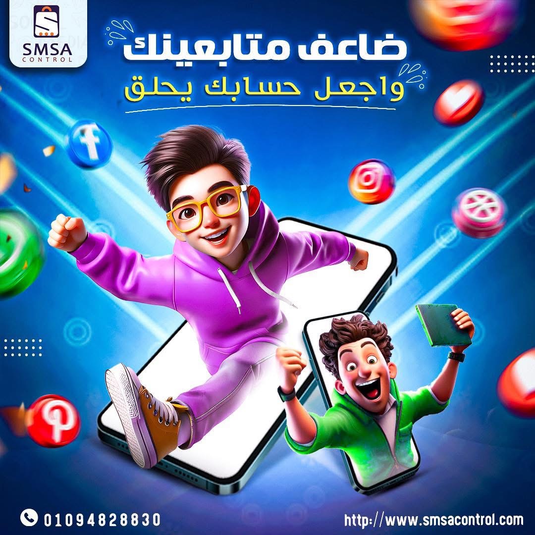 Blog Image